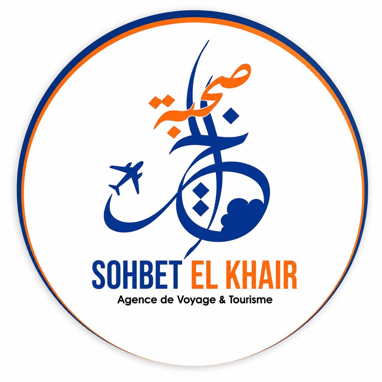 sohbetelkhair