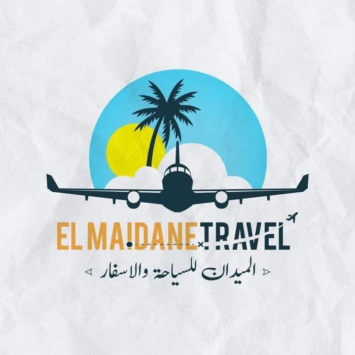 el maydan